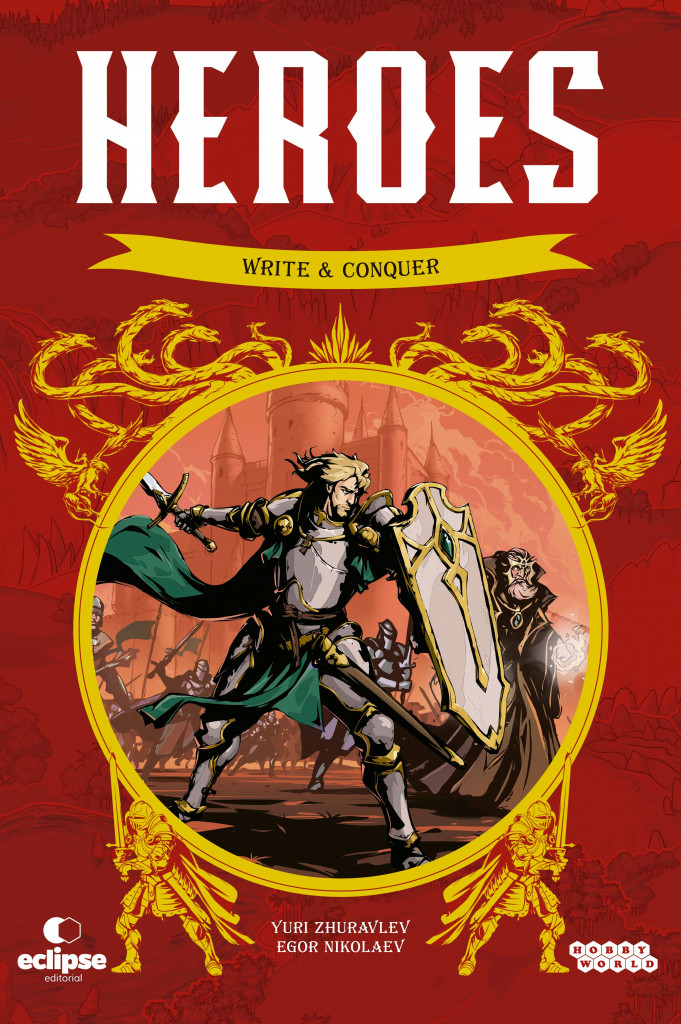 Heroes escribe y conquista